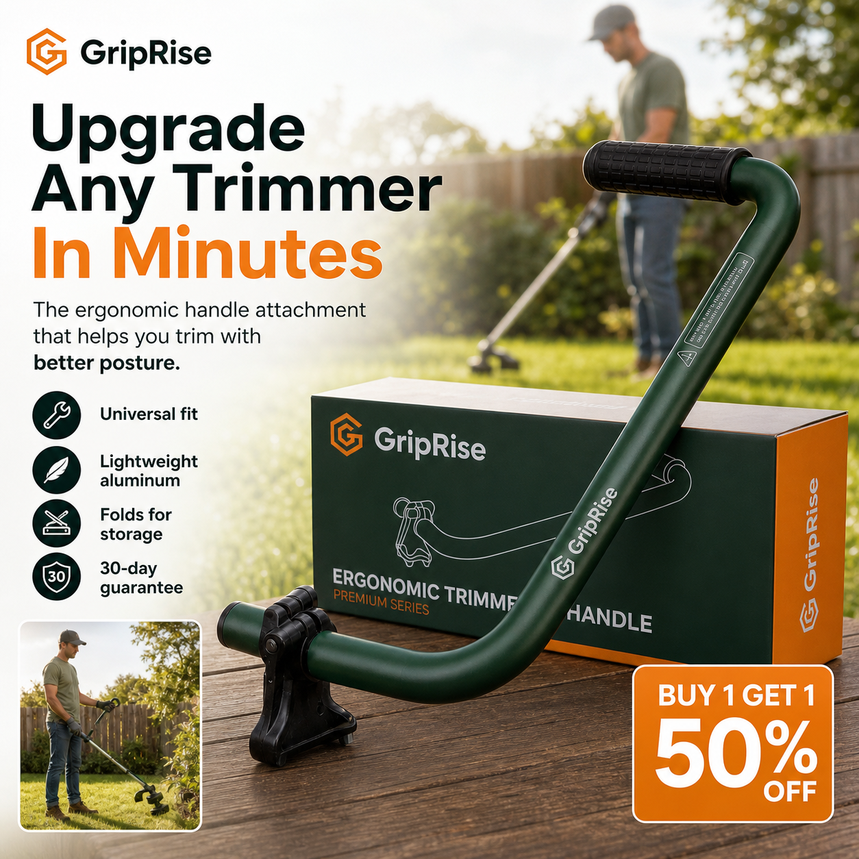 Valorys™ GripRise - Trimmer Handle